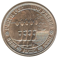 Portugal 100$00 Fernando Pessoa 1985
