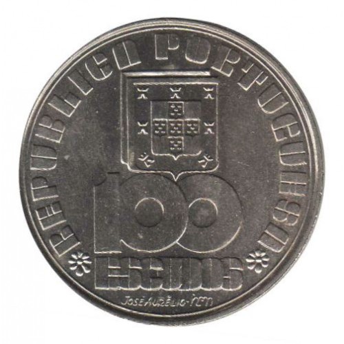 Portugal 100$00 Fernando Pessoa 1985