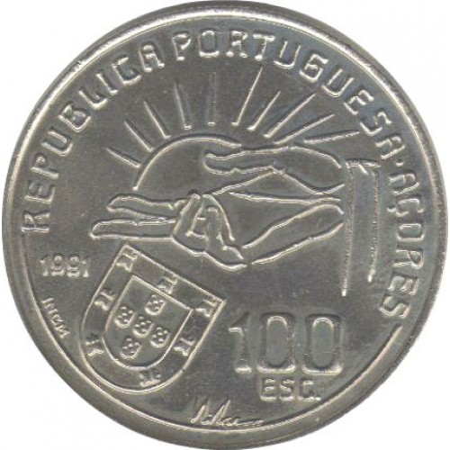 Portugal 100$00 Antero Quental 1991