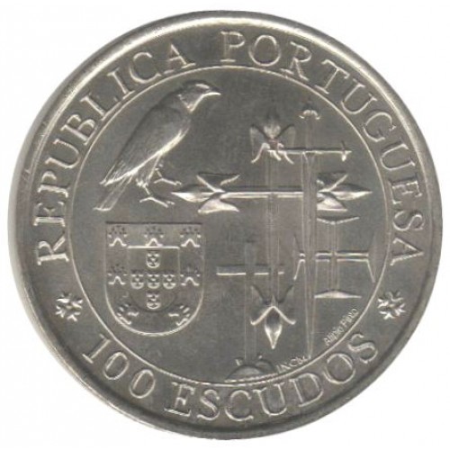 Portugal 100$00 D. António Prior do Crato 1995