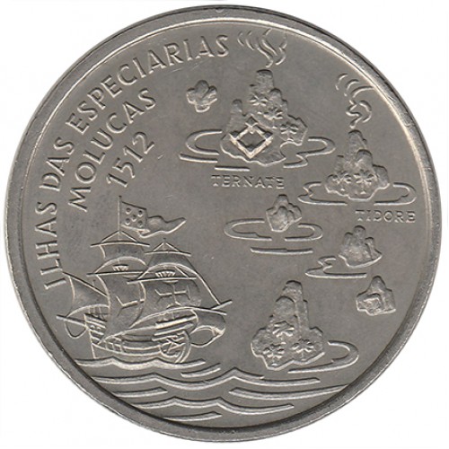 Portugal 200$00 Ilha das Especiarias - Molucas 1995