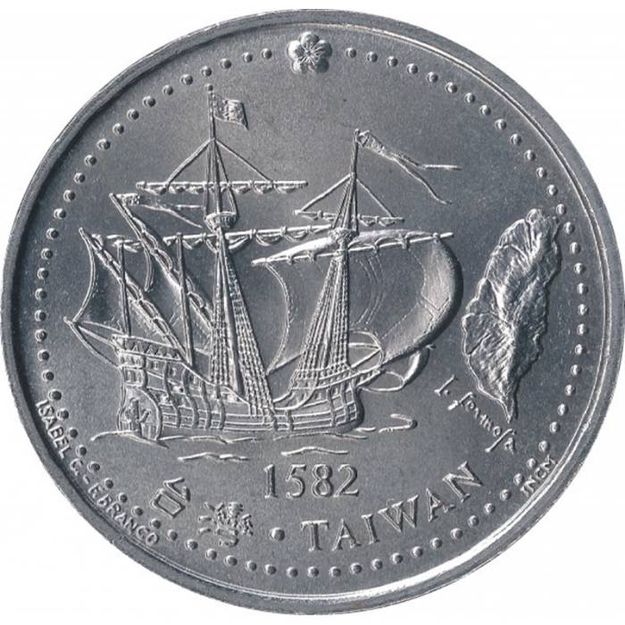 Portugal 200$00 Taiwan 1996