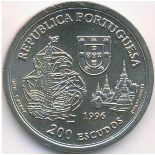 Portugal 200$00 São Francisco Xavier 1997