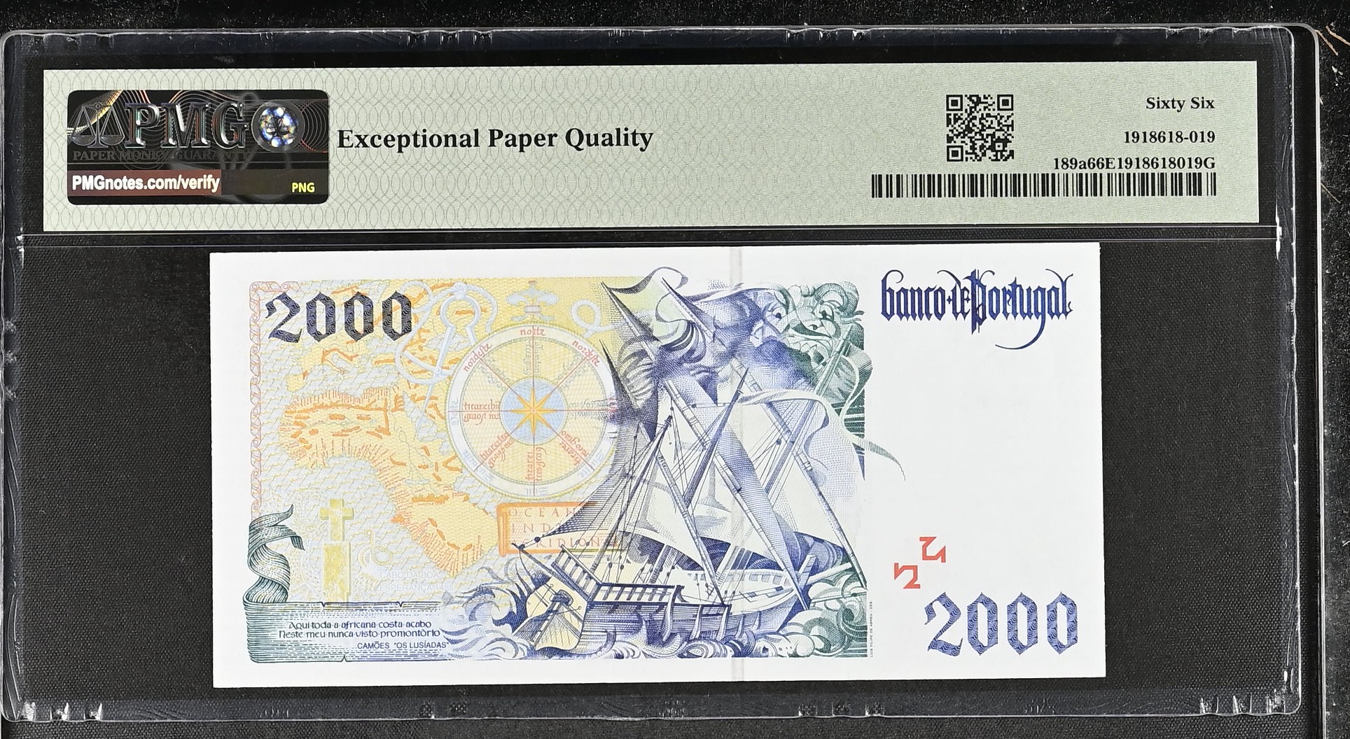 2.000 Escudos Bartolomeu Dias 21.09.1995 PMG66