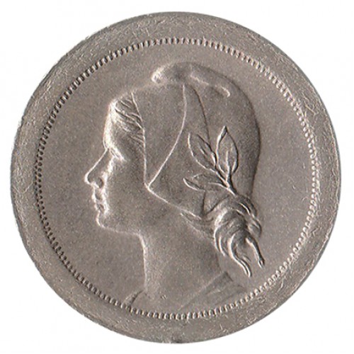 Portugal 20 Centavos de 1920