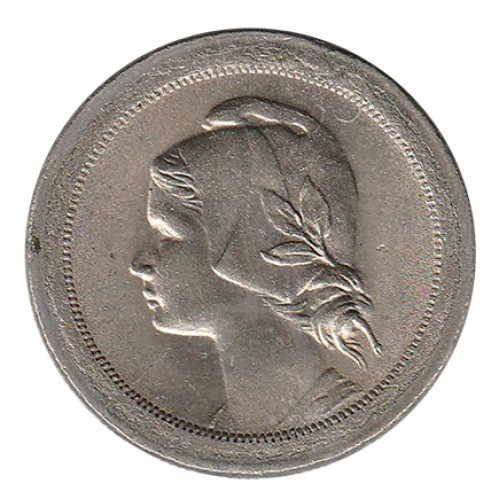 Portugal 20 Centavos 1921