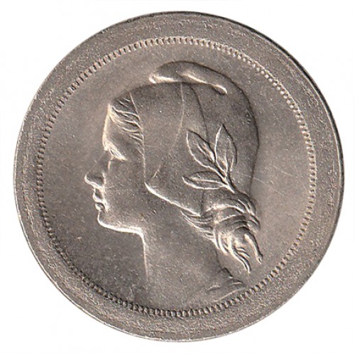 Portugal 20 Centavos "P" Aberto de 1921