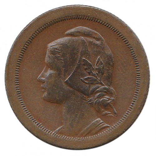 Portugal 20 Centavos 1924