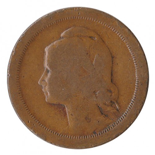 Portugal 20 Centavos 1925