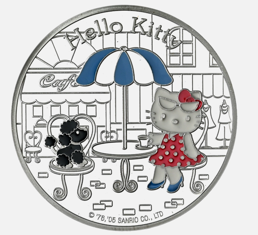 França 1,50€ Hello Kitty e o seu Cão no Café 2005 ***