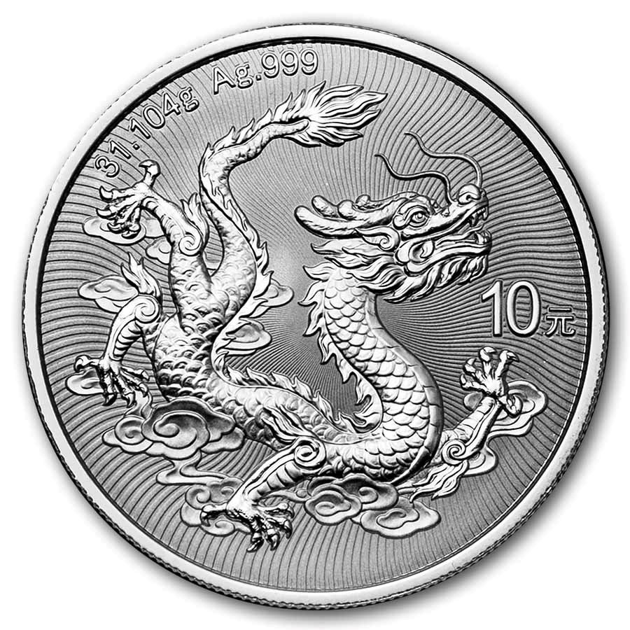 China 10 Yuan 