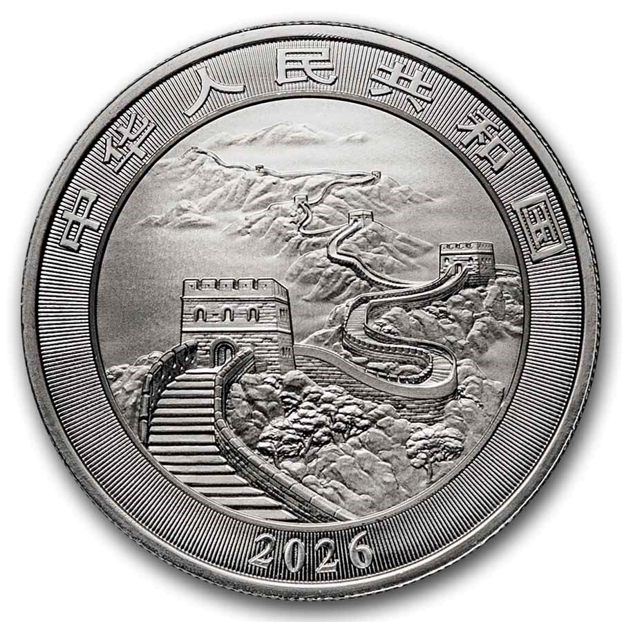 China 10 Yuan 