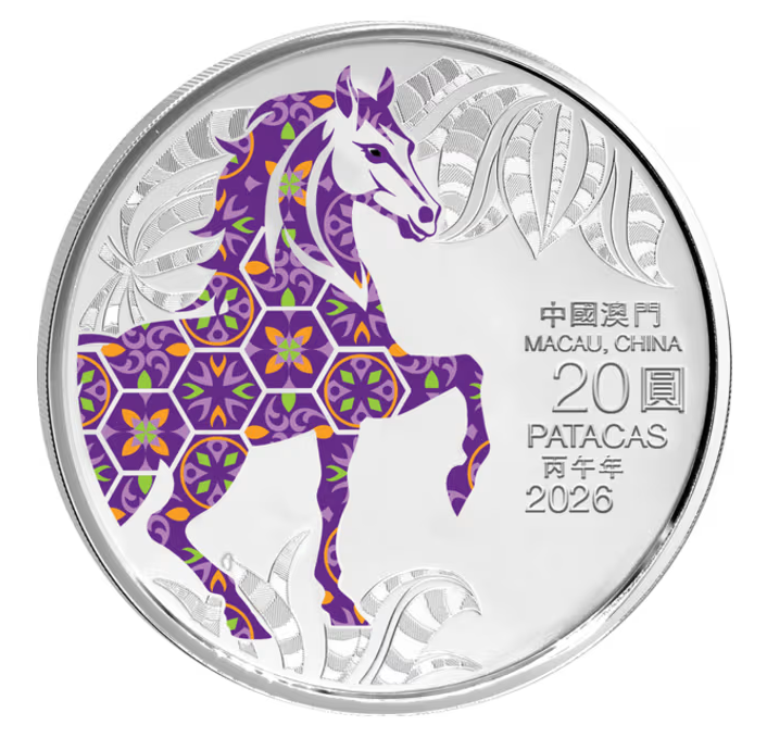 Macau 20 Patacas Ano do Cavalo Prata Proof 2026