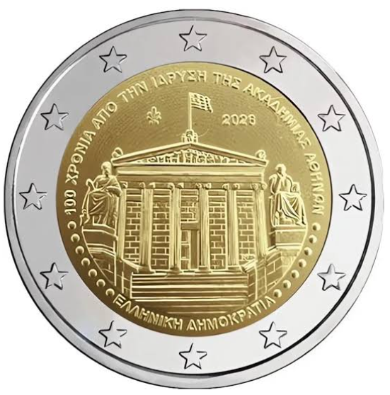Grécia 2€ Academia de Athenas 2026