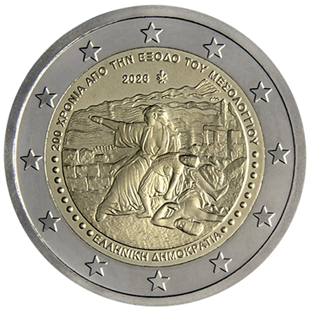 Grecia 2€ 200º aniversário do Êxodo de Mesolongi 2026
