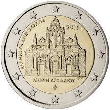 Grécia 2€ Mosteiro de Arkadi 2016