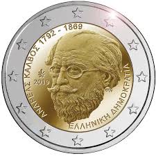 Grécia 2€ Andreas Kalvos 2019