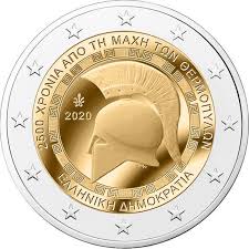 Grécia 2€ Batalha de Termopylae 2020