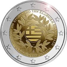 Grécia 2€ 200 anos da Revolução Grega 2021