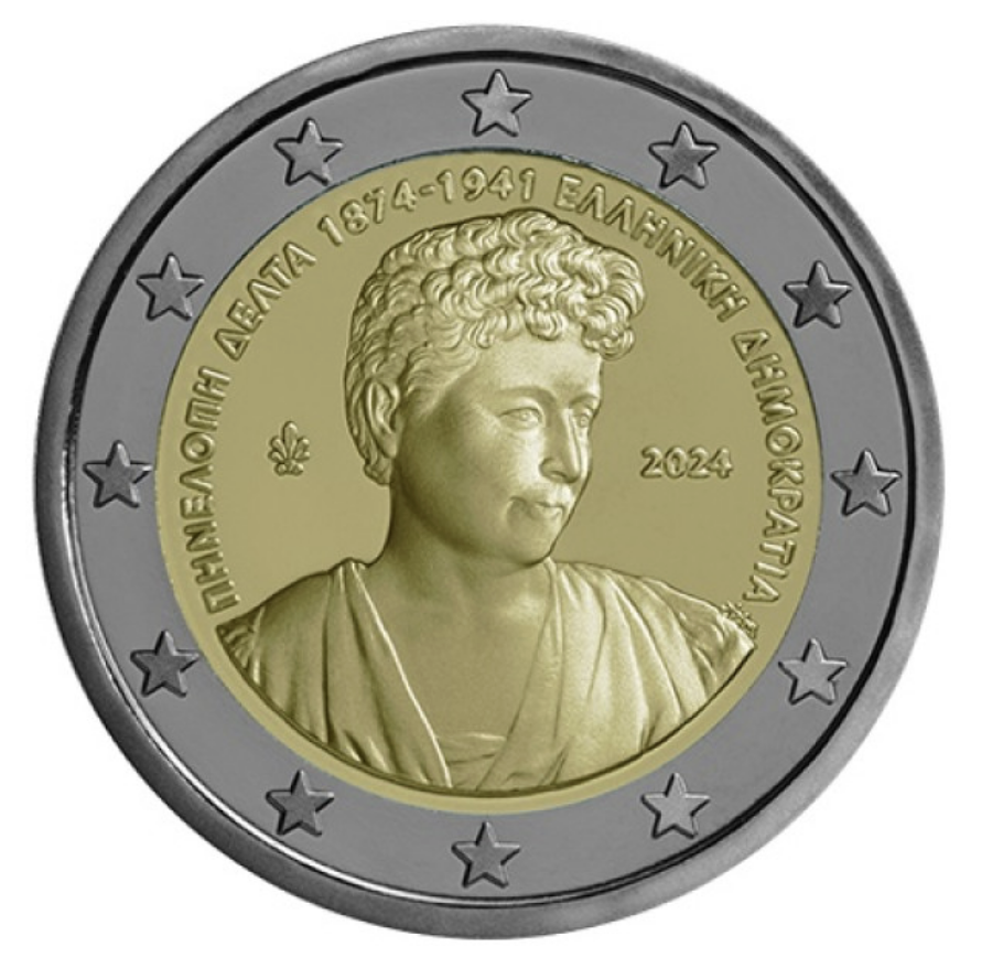 Grécia 2€ Penélope Delta 2024