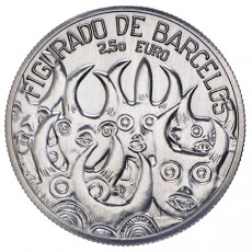 Portugal 2,50€ Figurado de Barcelos 2016